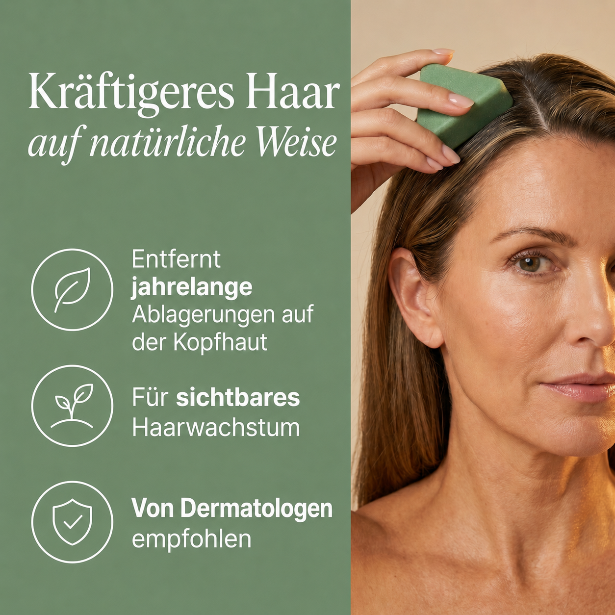 HairFlex