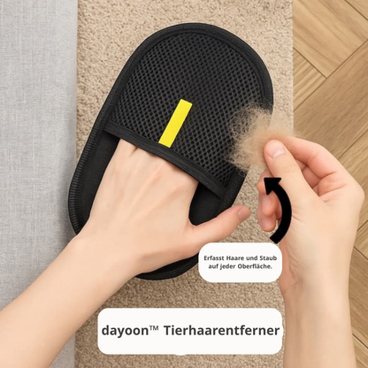 dayoon™ Tierhaarentferner | 1+2 Gratis!!